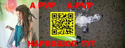 прущая мука Ирбит