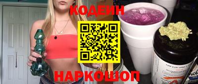 прущая мука Ирбит