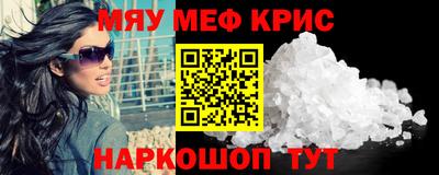 СК Изобильный