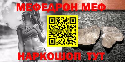 кокаин VHQ Ипатово