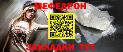 СК Изобильный