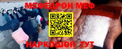 СК Изобильный