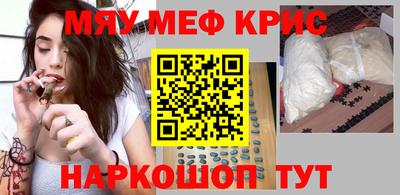 прущая мука Ирбит