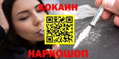 СК Изобильный