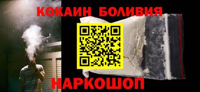 СК Изобильный