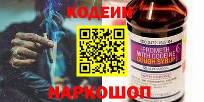 прущая мука Ирбит