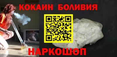 СК Изобильный