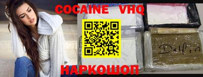 СК Изобильный