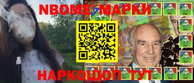 кокаин VHQ Ипатово