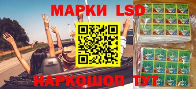 прущая мука Ирбит