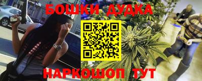 прущая мука Ирбит