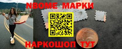 кокаин VHQ Ипатово