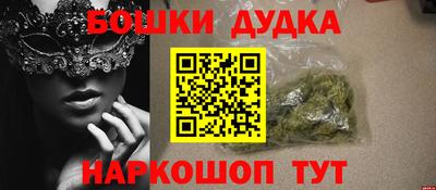 кокаин VHQ Ипатово