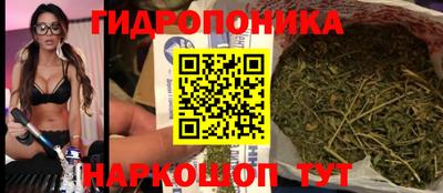 кокаин VHQ Ипатово