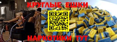 прущая мука Ирбит