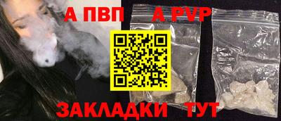 СК Изобильный