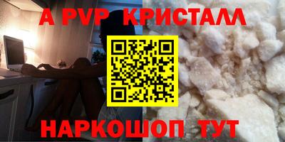 прущая мука Ирбит