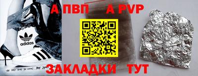 прущая мука Ирбит