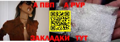 СК Изобильный