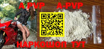 прущая мука Ирбит