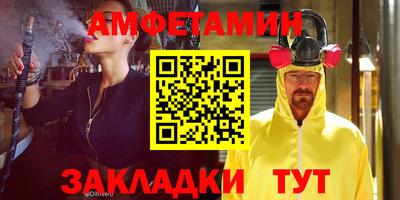 СК Изобильный