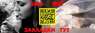 СК Изобильный