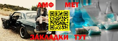 прущая мука Ирбит