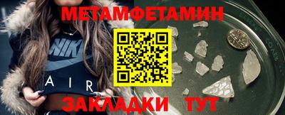 прущая мука Ирбит