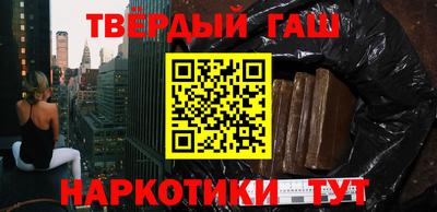 прущая мука Ирбит