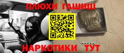 СК Изобильный