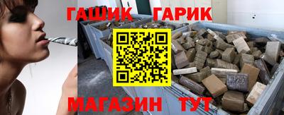 прущая мука Ирбит